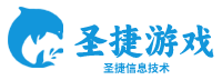 长沙九游会信息技术有限公司